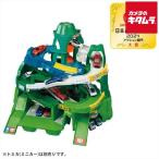 タカラトミー トミカワールド 2つのコースをいったりきたり！ツインコースやまみちドライブ
