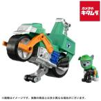 ショッピングパウパトロール タカラトミー パウ・パトロール ベーシックビークル ロッキー クリーンモーター