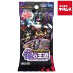 タカラトミー デュエル・マスターズ TCG DM25-SD1 いきなりつよいデッキ 技の王道