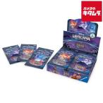タカラトミー ディズニー・ロルカナ・TCG 日本語版 ブースターパック 逆襲のアースラ(BOX)