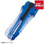 タカラトミー BEYBLADE X BX-42 ラバーカスタムグリップ ブルーVer.