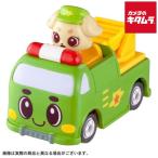 タカラトミー トミカ ゴー!ゴー!びーくるずー びーくるずートミカ モコとファイン 《納期約１−２週間》