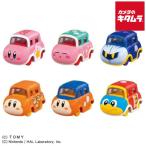 タカラトミー ドリームトミカ 星のカービィコレクション