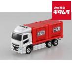  Takara Tommy Tomica No.85 Mitsubishi Fuso Super Great { срок поставки примерно 1-2 неделя }