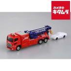  Takara Tommy длинный модель Tomica No.132 Yokohama город пожаротушение отдел специальный высококачественный .. отряд маневр ... машина для инженерных работ { срок поставки примерно 1-2 неделя }