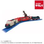 タカラトミー プラレール ジュラシック・ワールド 恐竜輸送列車