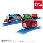 ショッピングトーマス タカラトミー プラレール トーマス原作出版80周年 キラキラのソドー島のにんきものセット