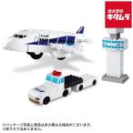 ブロック