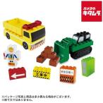 ブロック