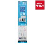  Iris o-yamaSMH-150R эластичный многофункциональный сушилка для белья { срок поставки примерно 1 неделя }