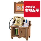  Epo k фирма Sylvanian Families машина 501 телефон шт. комплект { срок поставки нерешительный }