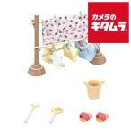  Epo k фирма Sylvanian Families машина 610 было использовано .. комплект { срок поставки нерешительный }