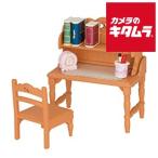  Epo k фирма Sylvanian Families машина 318. чуть более стол комплект { срок поставки нерешительный }