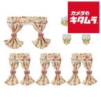  Epo k фирма Sylvanian Families машина 627 лампа затенитель от солнца * занавески комплект { срок поставки примерно 1-2 неделя }