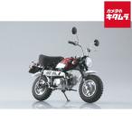 アオシマ 1/12 完成 Honda モンキー・スペシャル シャスタWH 《納期約２週間》