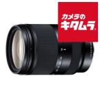 E 18-200mm F3.5-6.3 OSS LE