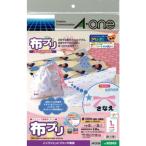 エーワン 30503 布プリ A4判 ノーカット 生地タイプ のりなし