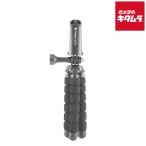  King FOTOPRO MS-4H маленький размер гибкий штатив 