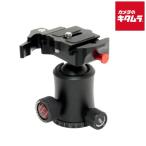 iFootage M30 BALL HEAD