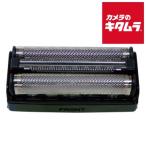 izmi(IZUMI) бритва изменение вне лезвие SO-V45 { срок поставки примерно 1 неделя }