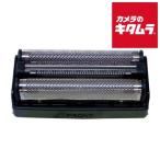 イズミ (IZUMI) シェーバー 替外刃 SO-V25 《納期約２週間》