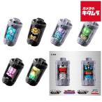  Bandai DX emo ru механизм Random box 02