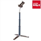 ショッピングリモートワークアクセサリー ベルボン PHS2 テーブルトップ スマートフォン スタンド Deep Sea Blue