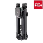  bell bonUT-53II ULTREK высота эластичный соотношение штатив 6 уровень { срок поставки нерешительный }