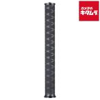  bell bonCEP-350 карбоновый удлинение paul (pole) 350