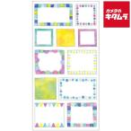 MINDWAVE(ma Индия way b) 77629 маскировка наклейка .......-.