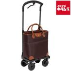 . мир завод WCC04-BR приспособление для ходьбы . стала Cart тормоз есть большая сумка модель Brown 