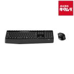 ロジクール フルサイズキーボード＋右手用マウス MK345n 《納期約２−３週間》