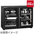 [ прямая поставка ] Восток living LD-160CDWS2(B) полная автоматизация .. шкаф для хранения авто clean dry [ производитель прямая поставка ] [ такой же отправка не возможно ]