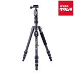  Vanguard VEO3GO204CB штатив { срок поставки примерно 2-3 неделя }