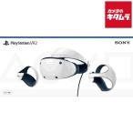 ソニー【PlayStation 5】 PlayStation VR2
