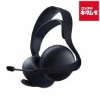ソニー・インタラクティブエンタテインメント SIE PULSE Elite ワイヤレスヘッドセット ミッドナイト ブラック CFI-ZWH2J01