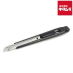  Tamiya craft tool craft резчик II 74153 { срок поставки примерно 1-2 неделя }