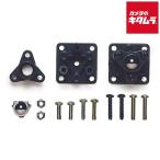  Tamiya веселый construction серии мяч литейщик (2 комплект входить ) 70144