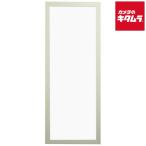 万丈 手ぬぐい額 アイボリー