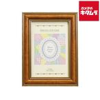  десять тысяч длина 105-552 NF2-L-CA N рама 1001 L Camel 