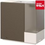 ダイニチ ハイブリッド式加湿器 RXCタイプ HD-RXC700C-T ショコラブラウン