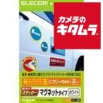 エレコム EDT-STMGW タック