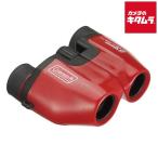 ビクセン コールマン 8倍双眼鏡 M8×21 レッド 《納期約３週間》