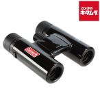 ビクセン 10倍双眼鏡 コールマンH10×