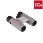 ビクセン コールマン 10倍双眼鏡 H10x