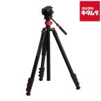 ビクセン M-174 アルミ製4段三脚