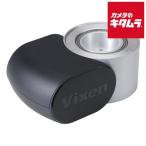 ビクセン 赤緯モーターモジュール