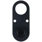 ビクセン 極望アーム PU