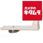  Vixen polalie Mini poruta адаптор 