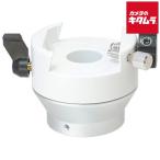 ビクセン 35522-8 ポラリエ用マルチ雲